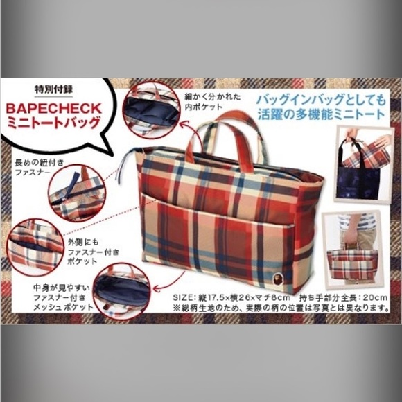 Bape Bathing Ape Plaid Tote/Bag | VERY RARE | NEW!!! 🦍🦧 - Picture 6 of 9
